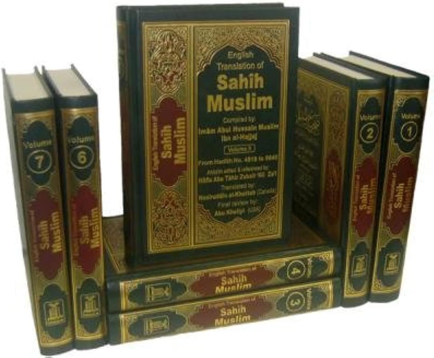 Sahih Muslim (7 Vol. Set)