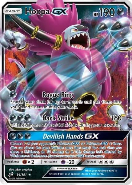 Pokemon - Hoopa GX - 96/181 - Team Up - Ultra Rare