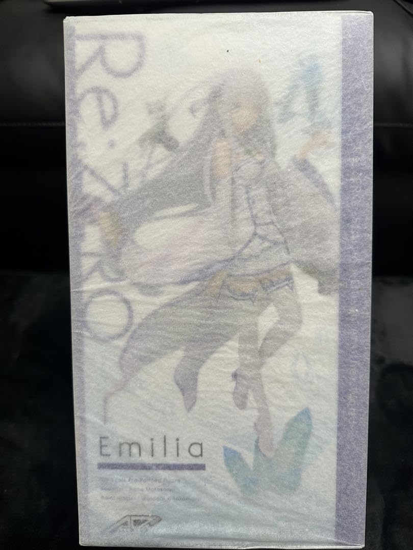 Amazon.co.jp: リゼロ アルファオメガ エミリア : おもちゃ