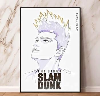 SLAM DUNK スラムダンク 非売品 カレンダー 1999 仙道彰 2025年
