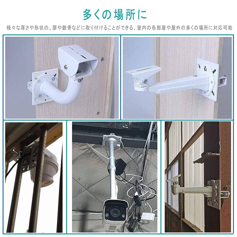 もぐりん　ANRAN ソーラ式防犯カメラ 2台　取り付け金具セット 防犯カメラ取付金具2セットの通販 by あい's shop｜ラクマ