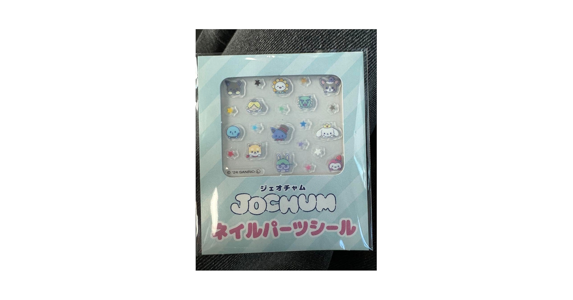Amazon.co.jp: JO1 JOCHUM ネイルパーツシール : ビューティー