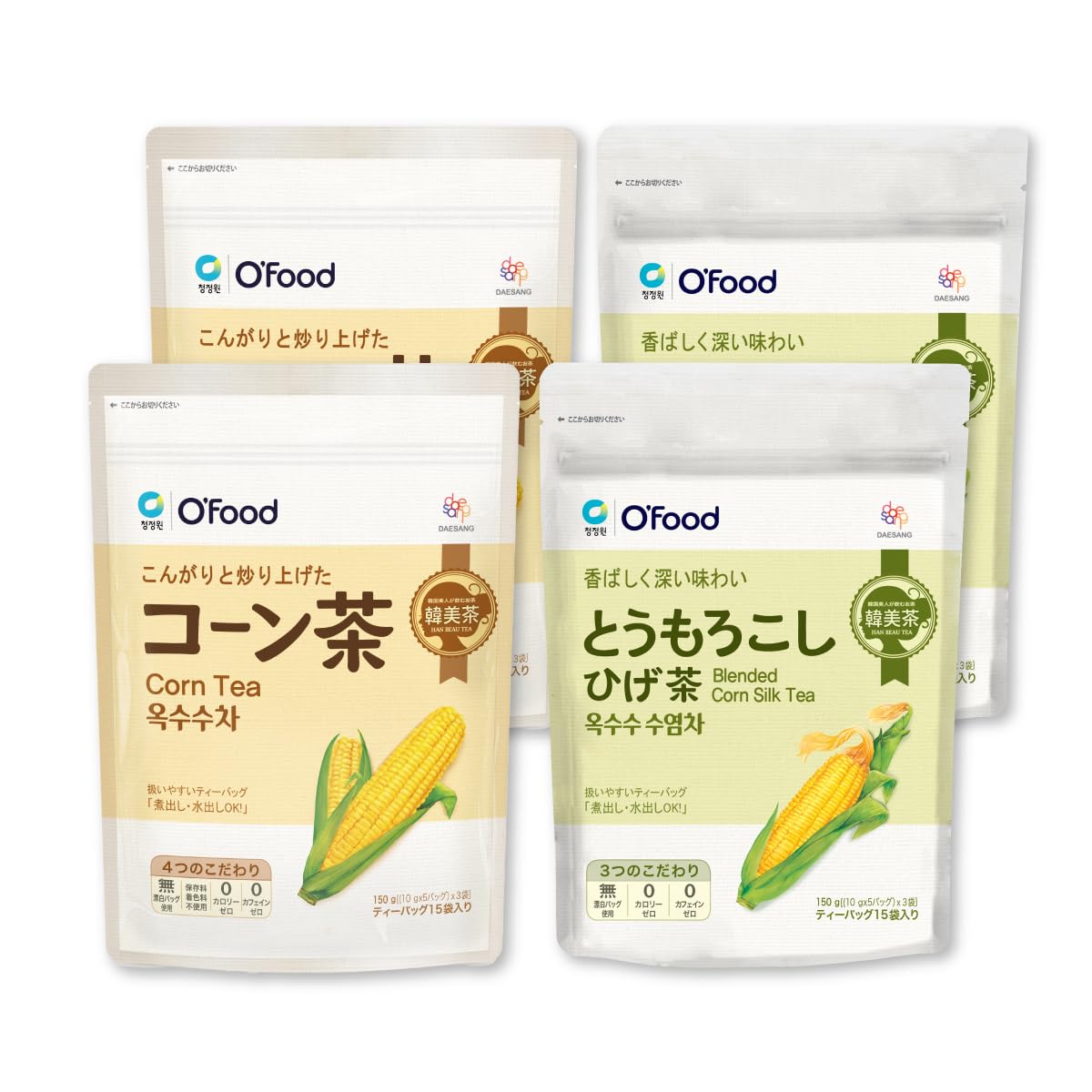 ももちゃんがのんだコーンハイ O'Food コーン茶 とうもろこしひげ茶 2種類×2個 ティーパック