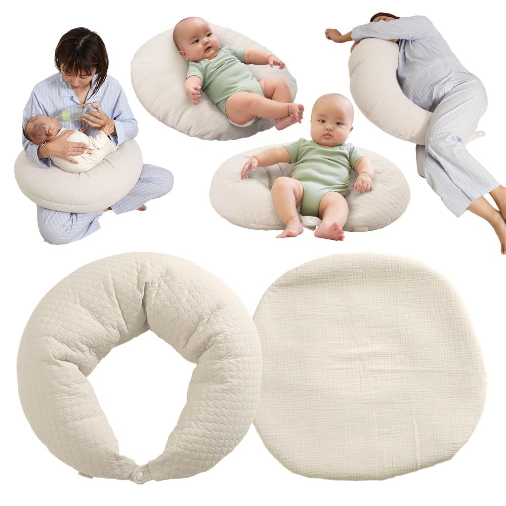 Amazon.co.jp: アンジュスマイル 4way マルチクッション 綿100