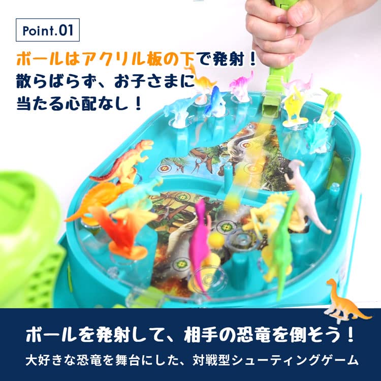 Amazon | [MRG] ボードゲーム 子供向け 恐竜 おもちゃ テーブルゲーム