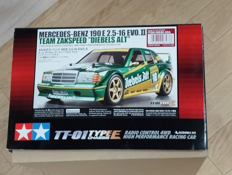 Amazon | 逆輸入品タミヤ メルセデス ベンツ 190 E 2.5-16 EVO.II