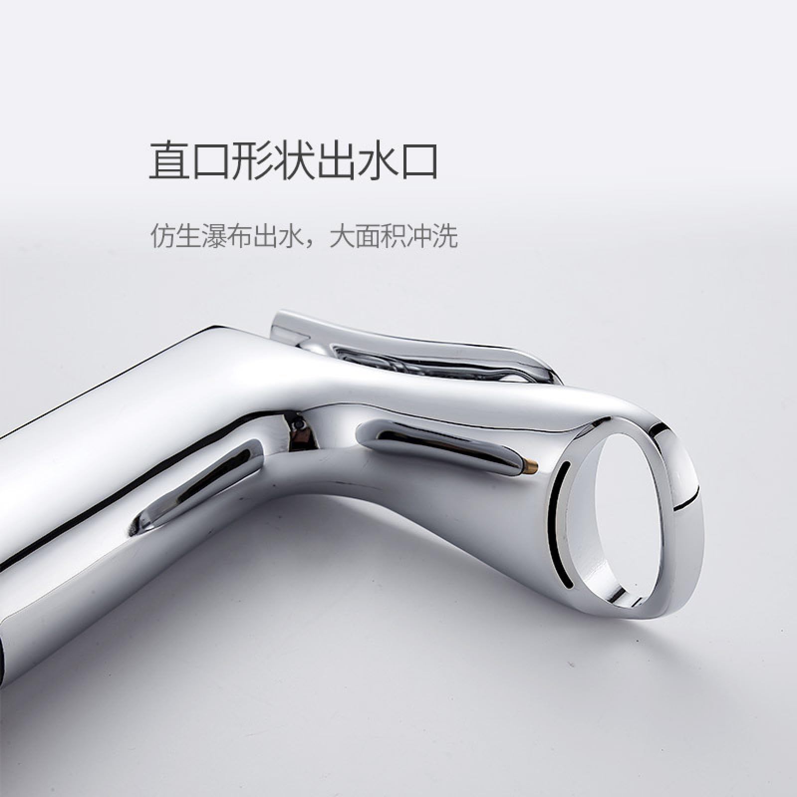 Bateria łazienkowa umywalka duża wylewka ciepła i zimna mieszana bateria z rurą wlotową 60 cm