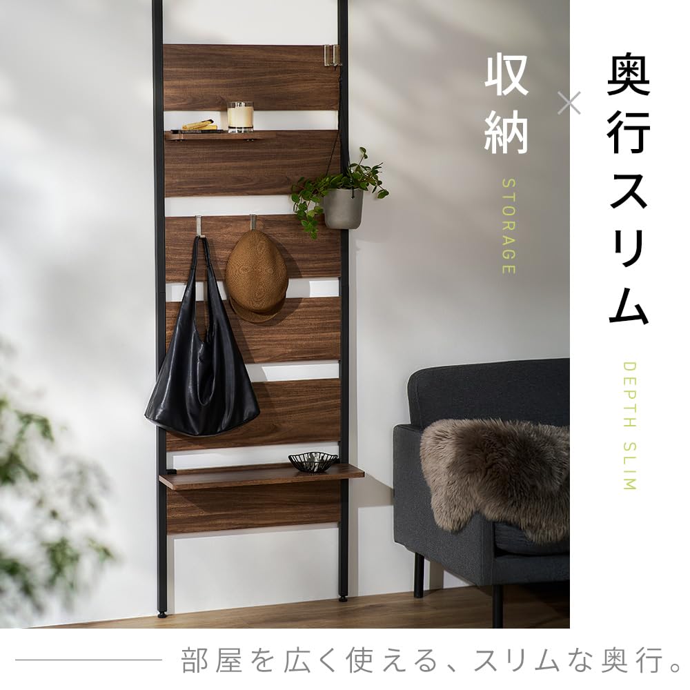 【人気商品】アイリスオーヤマ ウッドウォールラック ハーフ棚板付き 幅:62cm Amazon｜アイリスオーヤマ ウッドウォールラック ハーフ棚板付き 幅