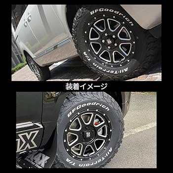 ①MLJ エクストリームJ 16in 7J +35 PCD114.3 2個 ②MLJ エクストリームJ 16in 7J +35 PCD114.3 2個