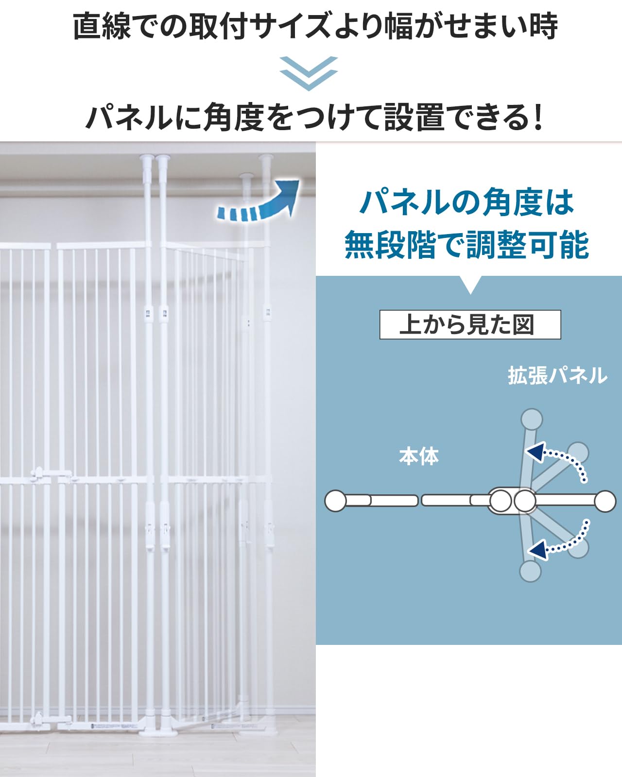 Amazon.co.jp: ペットセレクト (本体別売) のぼれんニャン バリア