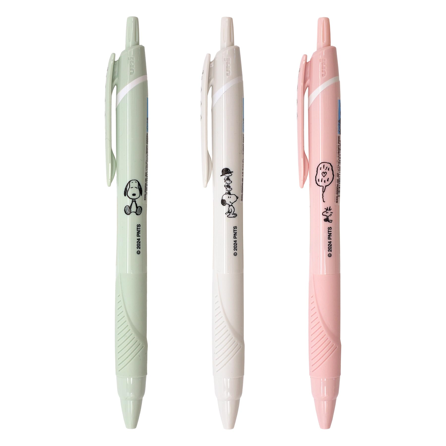 Amazon | 限定 ジェットストリーム 油性ボールペン 0.5mm ピーナッツ