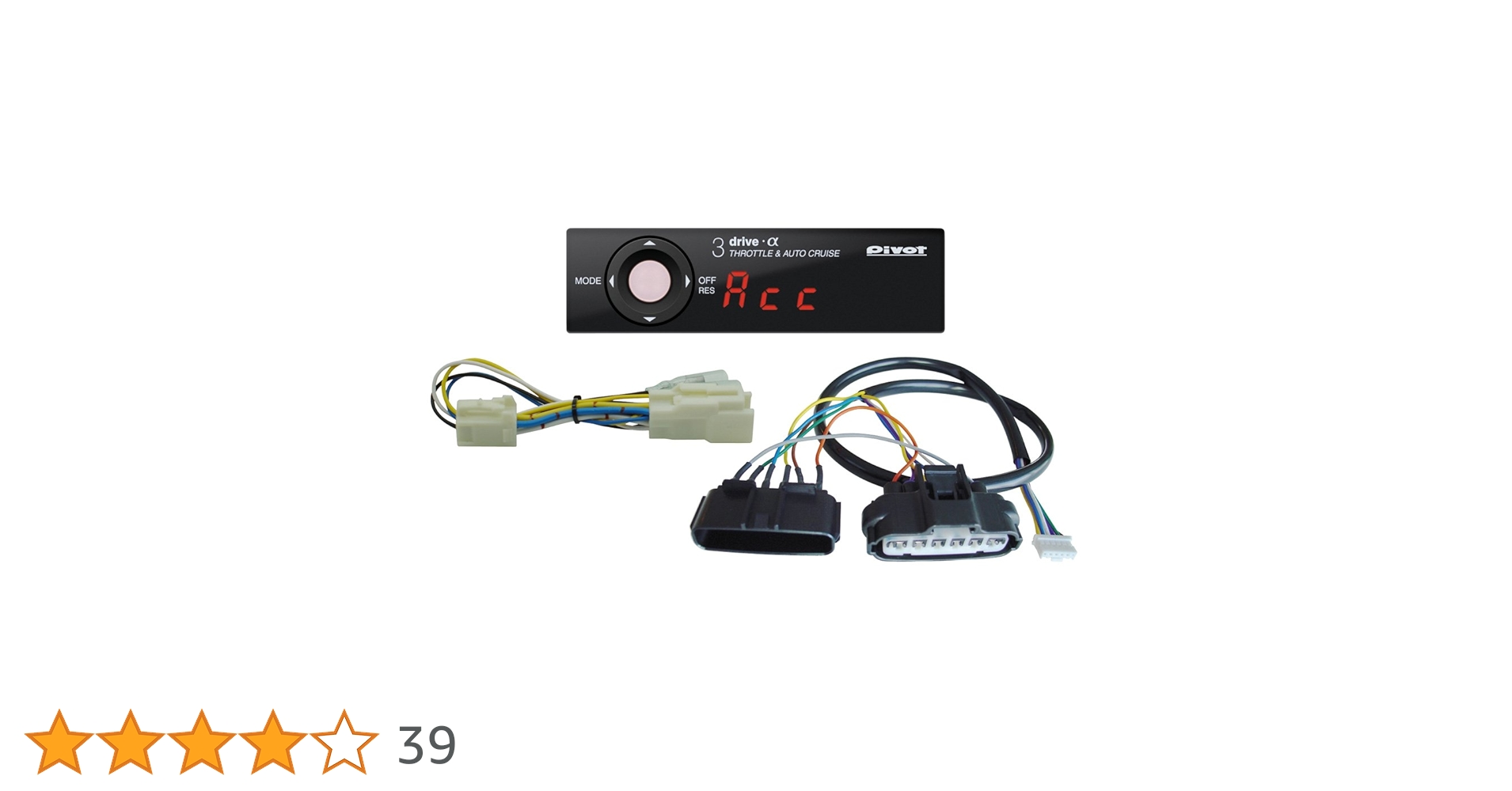 Amazon | PIVOT (ピボット) スロコン 3-drive・α 3DA (クルスロ) 専用