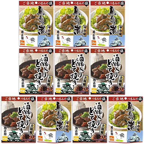 【セット商品】菊正宗 ご当地おつまみ こってり 2種セット(鳥もつ煮 酒粕入どて焼き 各5個)