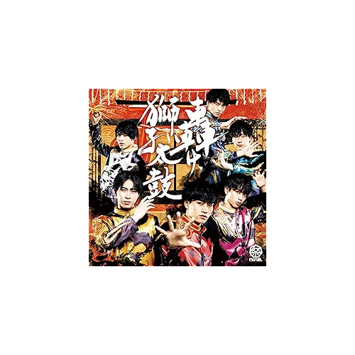 ことだまPARADE / 祭nine.