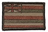 Flag of Hawaii, Hawaiian Flag 2x3 Military Patch / Morale Patch - Coyote