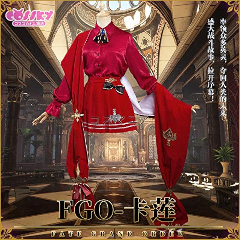 FGO Fate/Grand Order アムール カレン コスプレ衣装 Amazon.co.jp: [YING XUE] Fate/Grand Order カレン(アムール