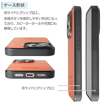Amazon.co.jp: WINGLIDE iPhone 15 Pro ケース MagSafe 対応