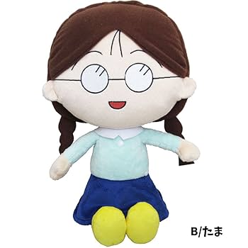 Amazon.co.jp: 21044-30442-30459(A/まる子)/内藤デザイン研究所