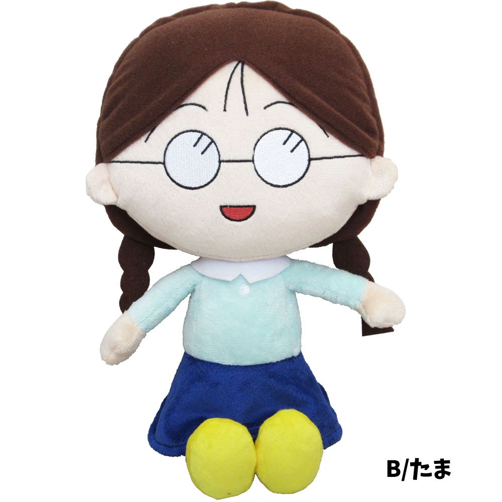 Amazon.co.jp: 21044-30442-30459(A/まる子)/内藤デザイン研究所