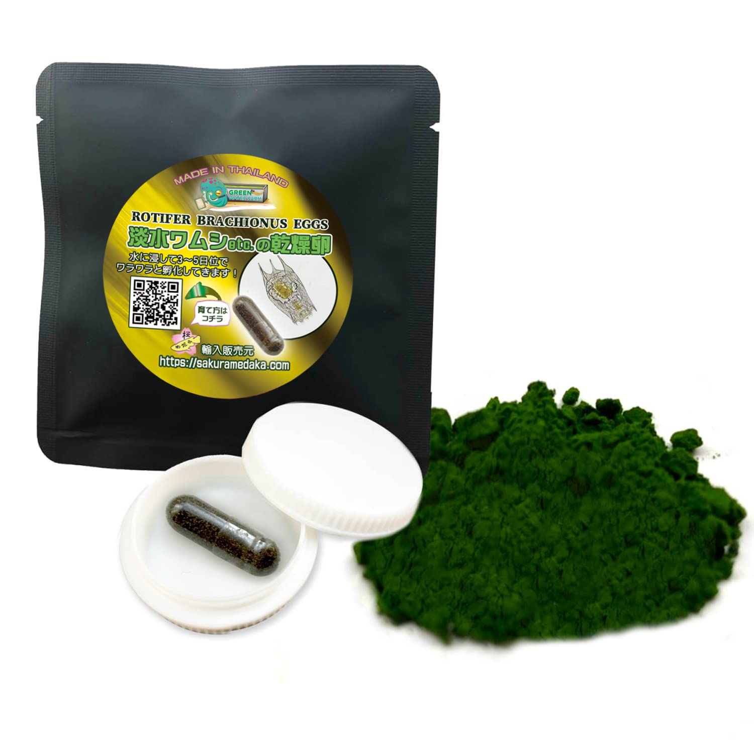 Amazon | 桜めだか 淡水ワムシ培養セット（ワムシ乾燥卵カプセル