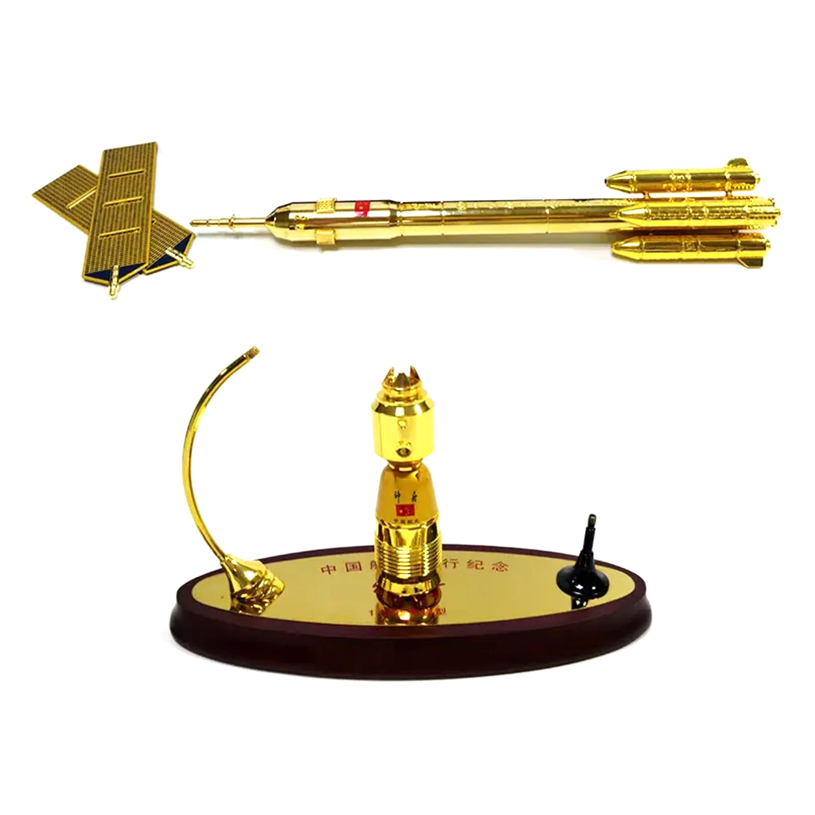 WANSUPYIN 1:80 Alloy China Shenzhou 11, Long March 2 Combination Spacecraft Satellite Rocket Model Metal Spacecraft Model for Collection