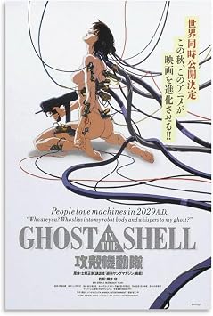 Movie Poster Ghost in The Shell Poster Canvas Wall Art Posters For Room Aesthetic And Decor Canvas Painting Wall Art Poster for Bedroom Living Room Decor 08x12inch20x30cm Unframe-style