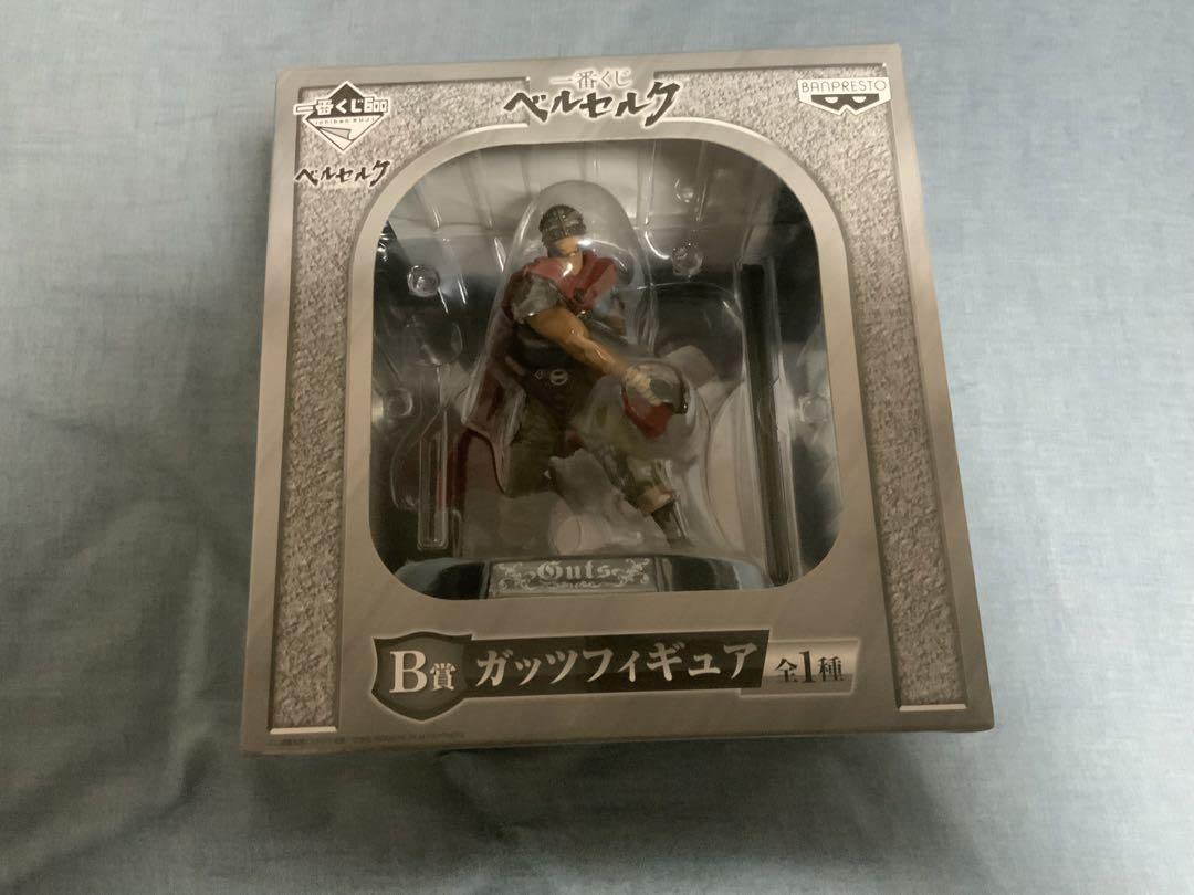 ベルセルク 一番くじ600 ガッツ B賞 フィギュア