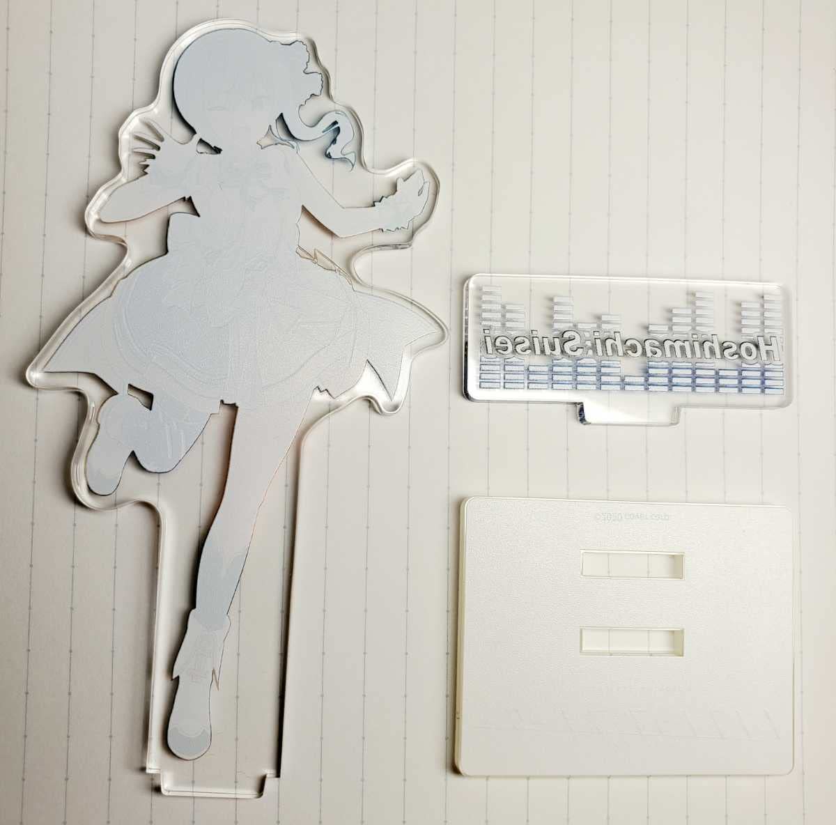 Amazon.co.jp: 星街すいせい アクリルスタンド ノンストップストーリー