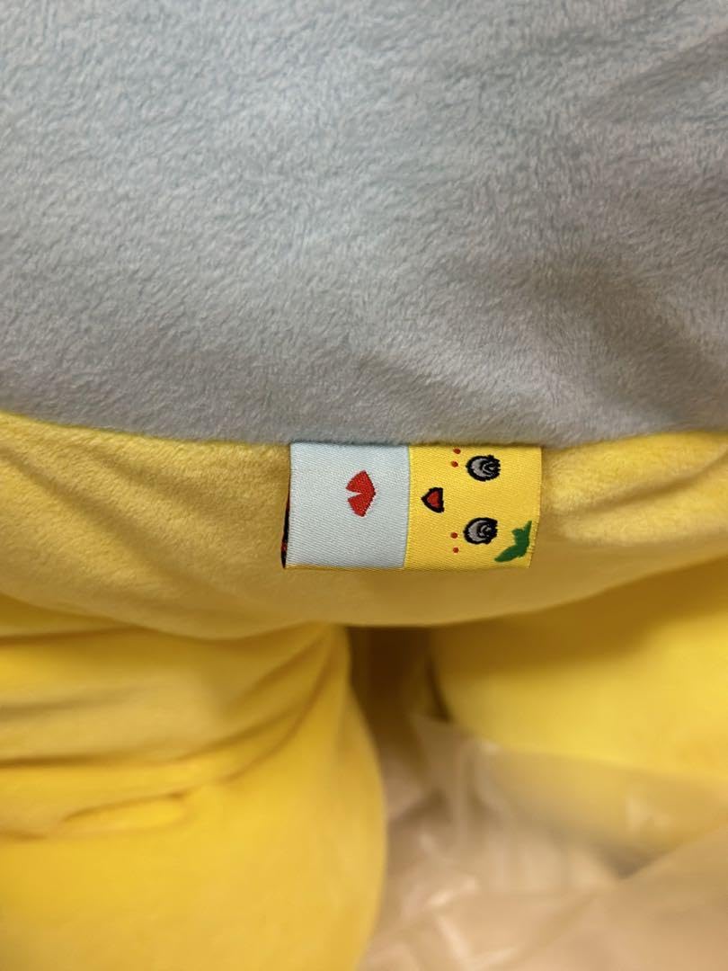 【激レア】90cmのふなっしー ぬいぐるみ バージョン3 ふなっしーのリアルでBIGぬいぐるみ！ 「90cmのふなっしー