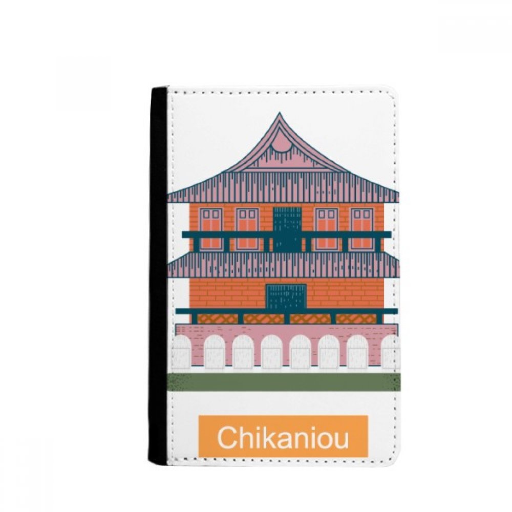 DIYthinker Taiwan Attractions Chikaniou Travel Passport Holder Notecase Burse Wallet Cover Card Purse