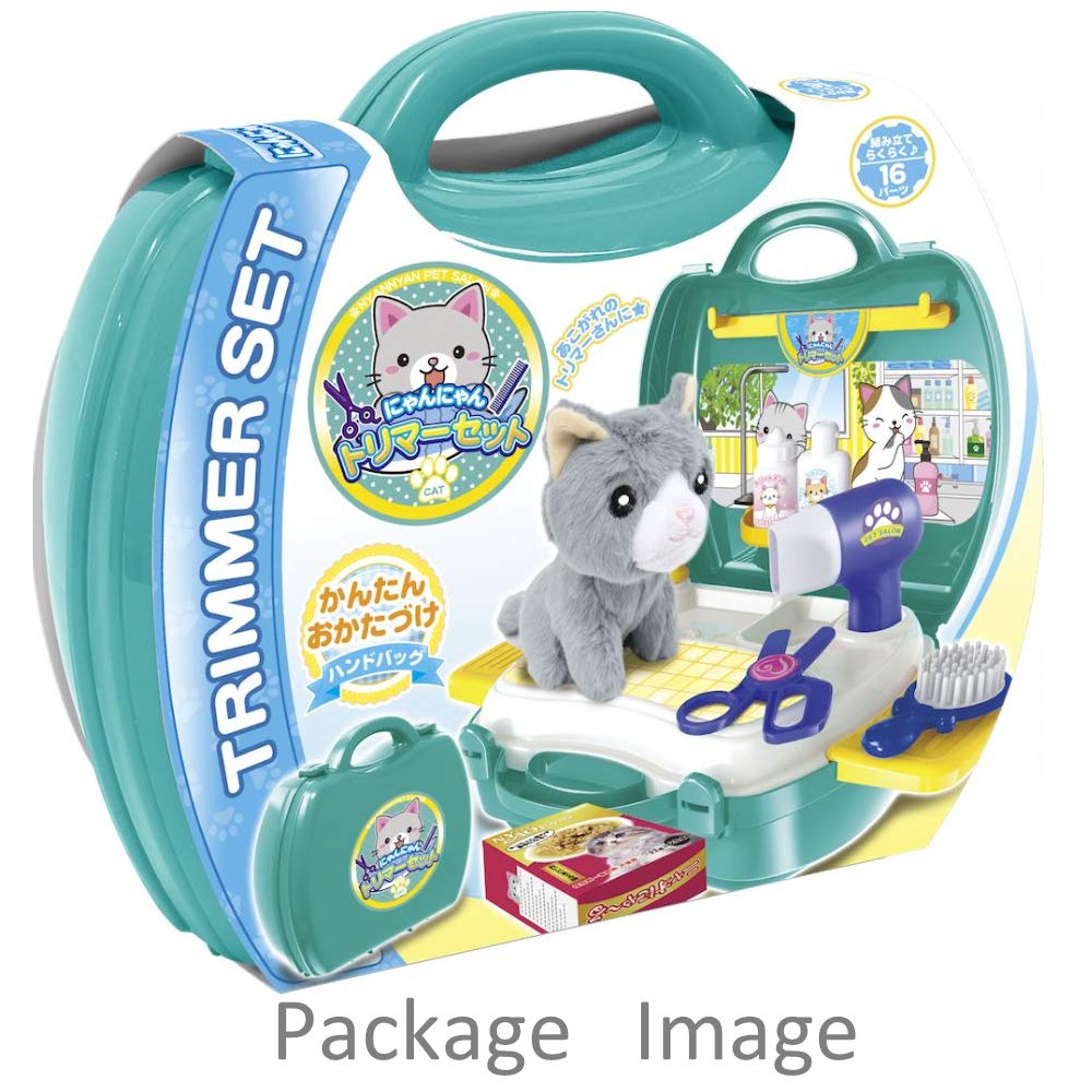 Amazon.co.jp: Linx Narikiri Pretend Play Set, Nyan Trimmer Set