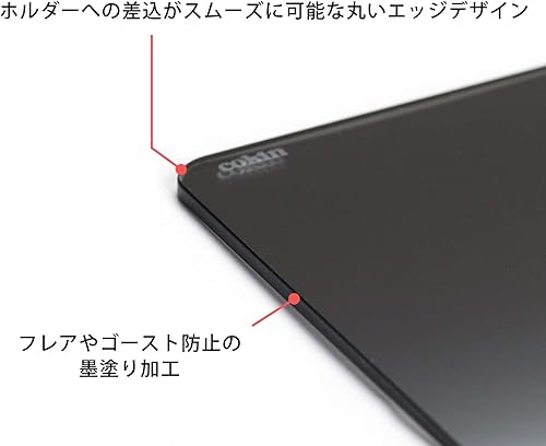 Miniatura 6 de Cokin NUANCES Extreme ND8-3-Stop Filtro de densidad neutra para soportes de la serie Z-Pro