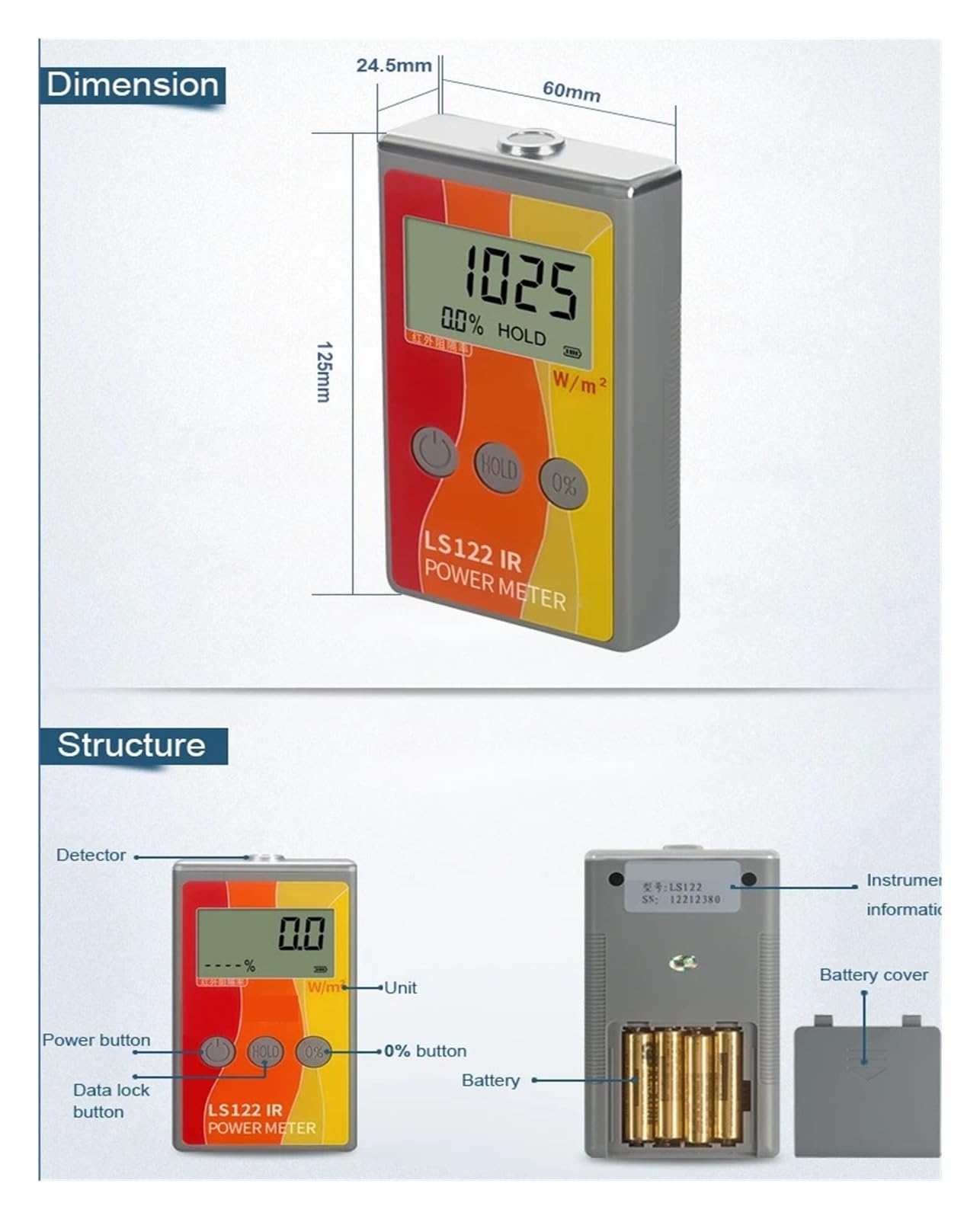 Miernik mocy słonecznej podczerwieni Miernik intensywności światła UV Pomiar intensywności promieniowania ultrafioletowego IR Zatrzymanie danych(LS123 UV power meter)