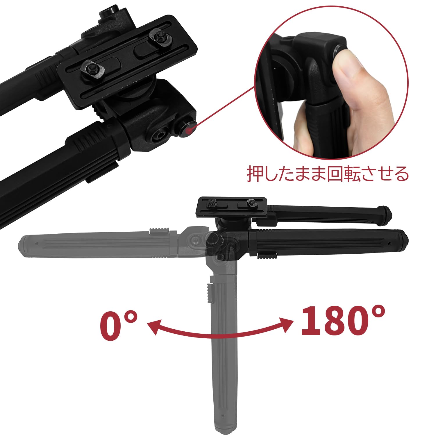 マグプル バイポット MAGPUL マグプル バイポッド Bipod for A.R.M.S.® 17S Style