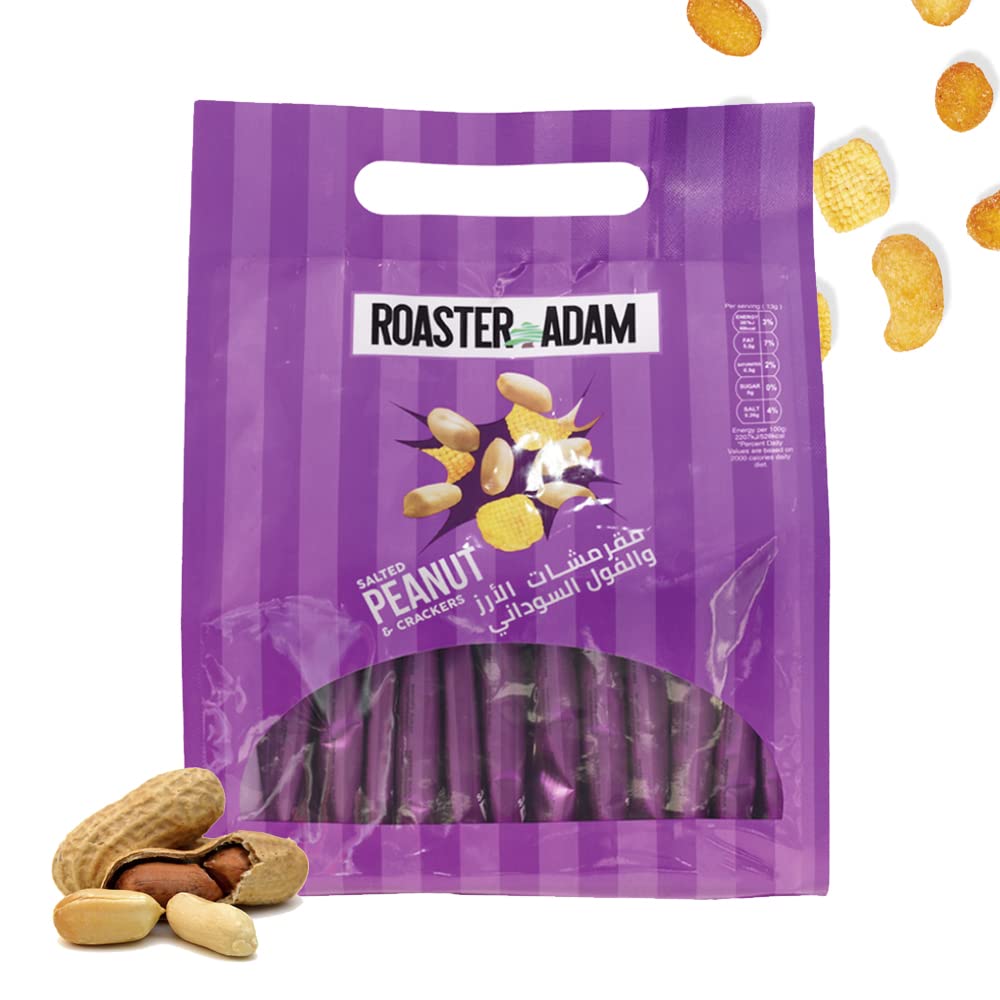 Roaster Adam Salted Peanut & Crackers, 13G X Pack Of 12, Loaded With Delicious Flavors