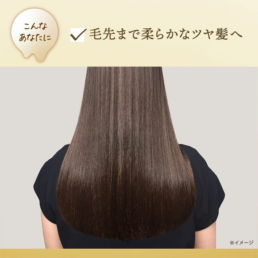 Amazon | LUX(ラックス)スーパーリッチシャイン ダメージリペア
