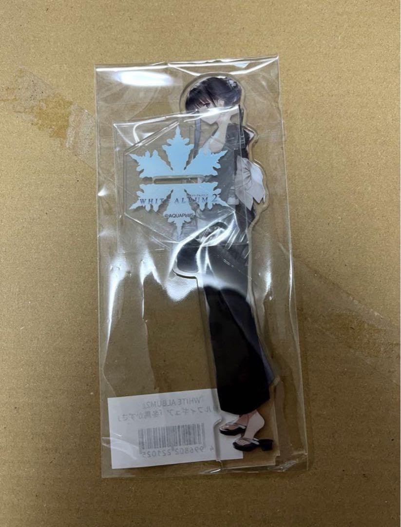 WHITE ALBUM2】冬馬かずさ アクリルスタンド 2022年夏 浴衣 AQUAPLUS