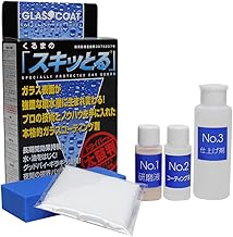 GPコート くるまの スキッとる スキットル コーティング 剤 車 撥水 撥水加工 窓ガラス フロントガラス 人気 特殊研磨剤 油膜 水垢 ウロコ 汚れを除去 油膜取り 視界良好 水をはじく カー用品