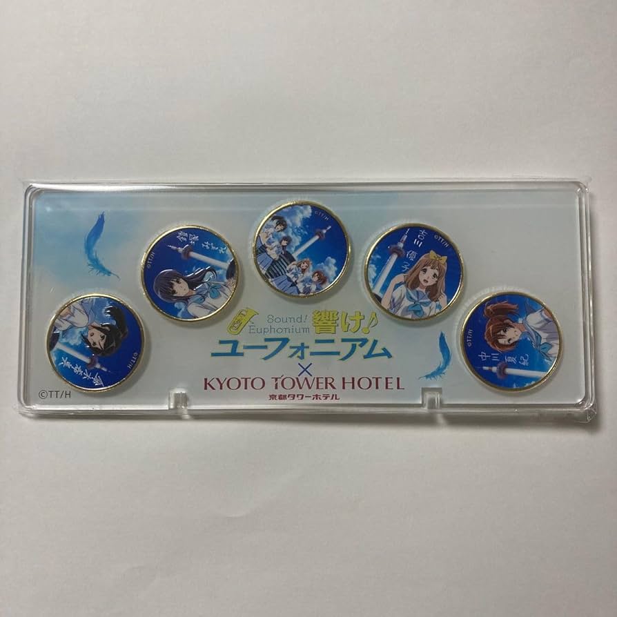 響け！ユーフォニアム×京阪コラボ 響け！記念メダル入りアクリルケース ⑦ 響け！ユーフォニアム×京阪コラボ 響け！記念メダル入りアクリル
