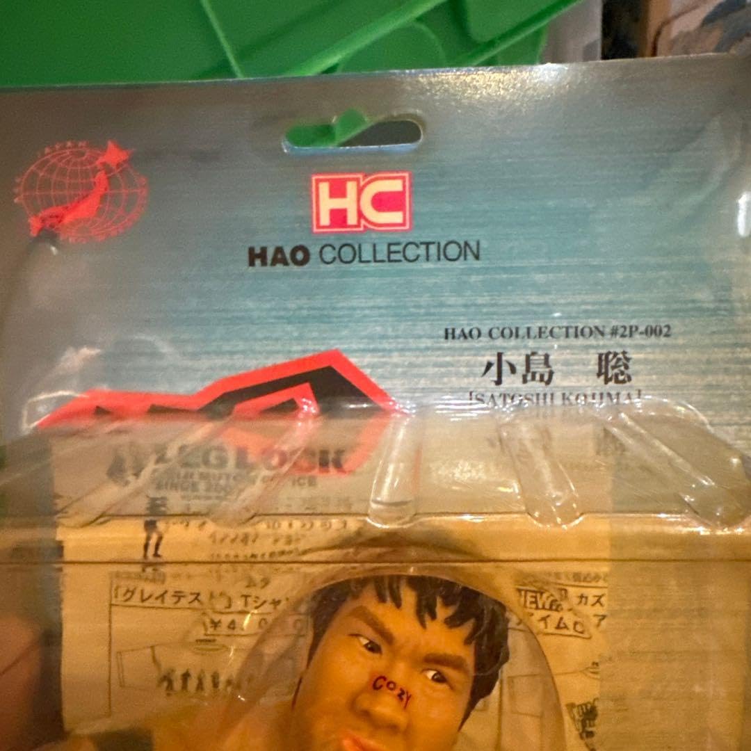 HAO 小島聡　figure HAO 小島聡 figure HAO 小島聡 figure Hao Kojima Satoshi Wrestling