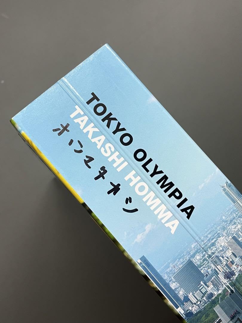 Amazon.co.jp: サイン入り Takashi Homma TOKYO OLYMPIA : 文房具  