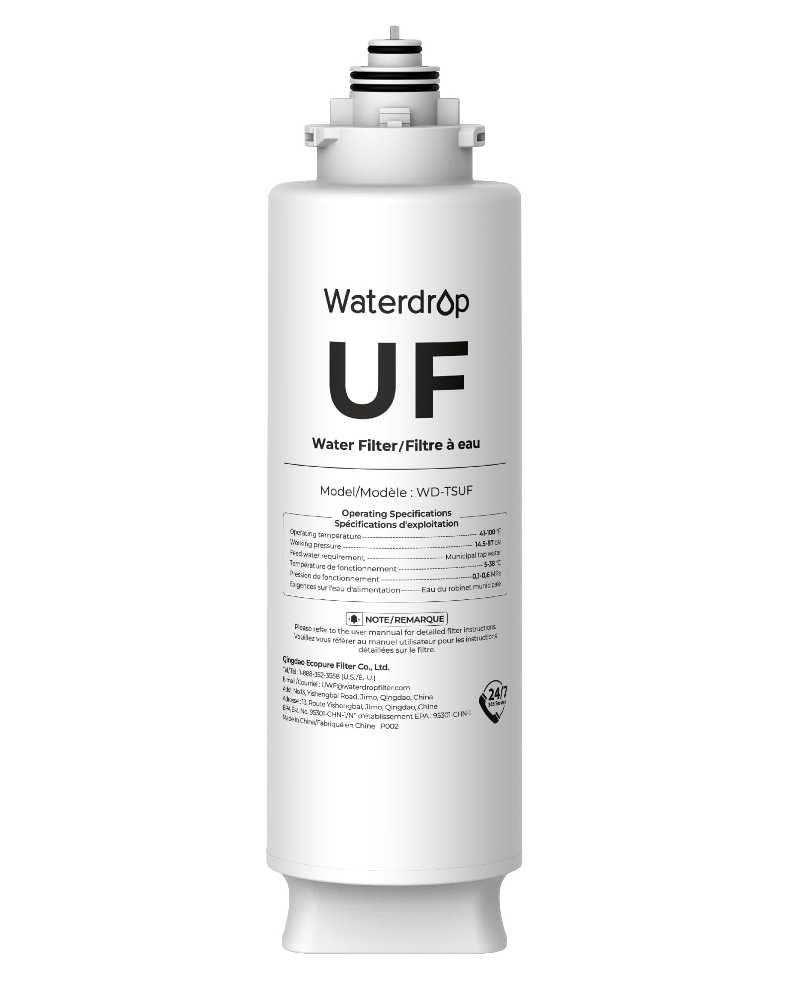 Amazon.com: Waterdrop TSUF Ultra-Filtration Under Sink Water