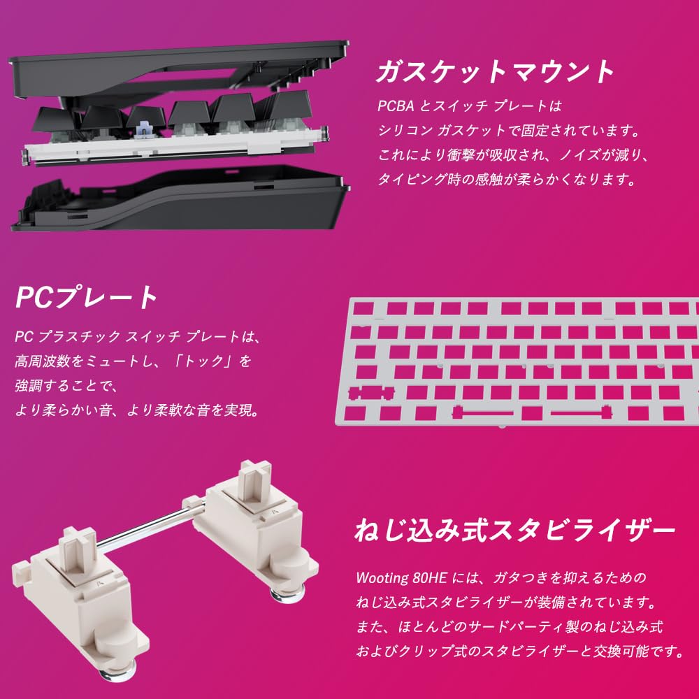 デバイス　まとめ売り wooting Yahoo!オークション -「wooting 60 he」の落札相場・落札価格