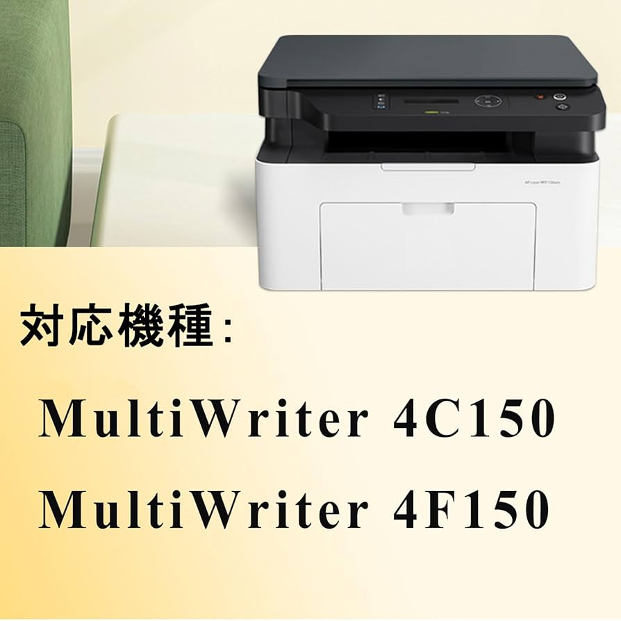 NEC用 PR-L4C150 19/18/17/16 4色互換トナーカートリッジ Amazon.co.jp: WATEDZ NEC用 PR-L4C150-16 /17/18/ 19 大容量版