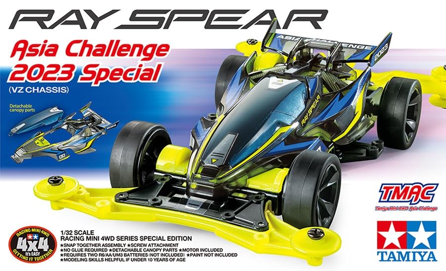 Tamiya 95647 Mini 4WD Ray Spear Asia Challenge 2023 Frame VZ