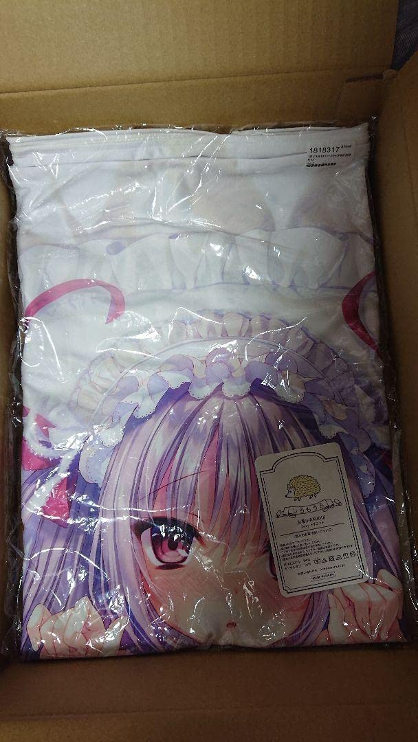 Amazon | るび様 咲祈 抱き枕カバー | アイドル・芸能人グッズ 通販