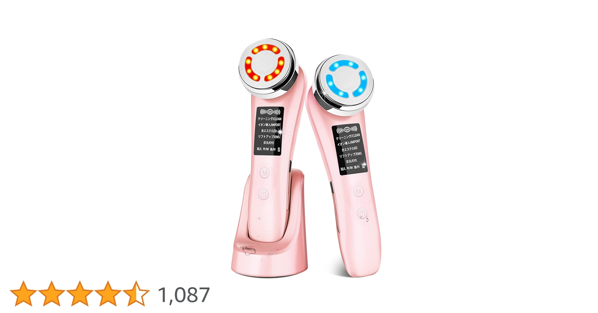 【新品・未使用品】リフトーン リフトアップ美顔器 楽天市場】[特別価格+セット付] [正規代理店・1年保証] EMS 美顔