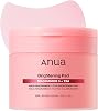 ANUA Niacinamide 5  TXA Brightening Pads 60 pieces Skin Tone, Glow, Moisture, Hydration, Exfoliation Care niacinamide 5  TXA toner pads for dewy skin, cleansing toner pads, clear pads for
