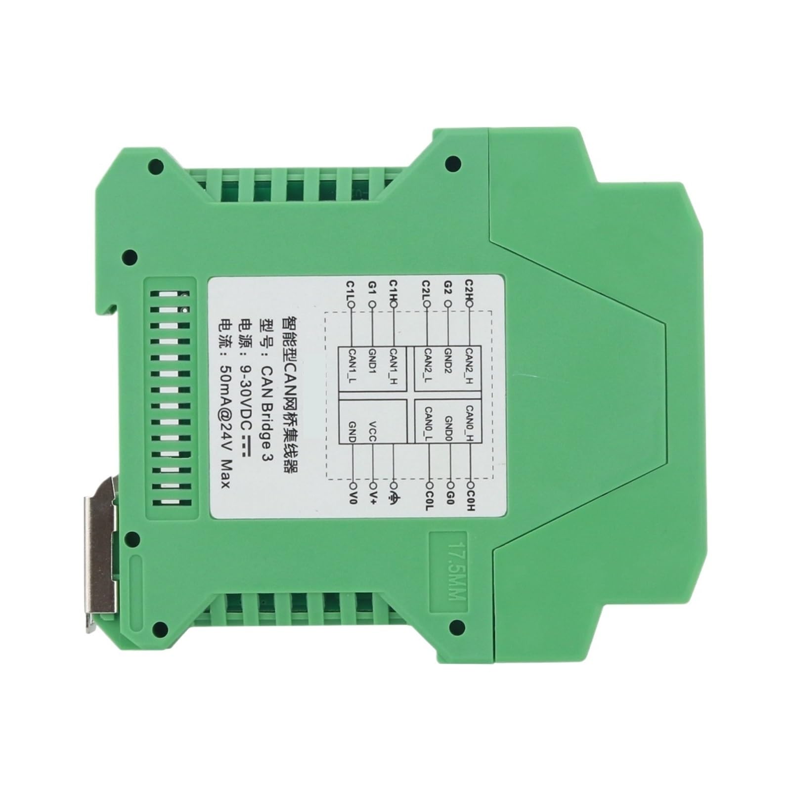 CXDFRSER Industrial Repeater 1500V Isolation with 1 Input 1 Output(1 Input 2 Outputs)