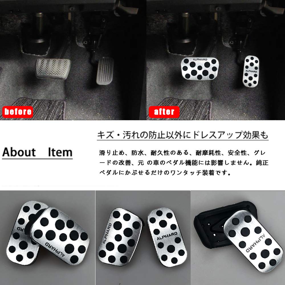 Amazon | BOYOUS【最新型】トヨタ アルファード 20系 30系 専用設計 高